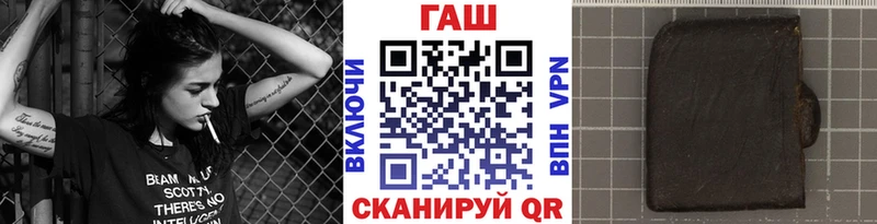 ГАШИШ Изолятор  mega ССЫЛКА  Электросталь 