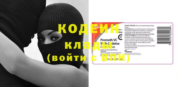 spice Михайловка