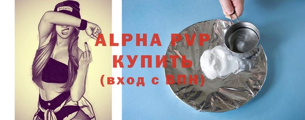 кокаин VHQ Медногорск