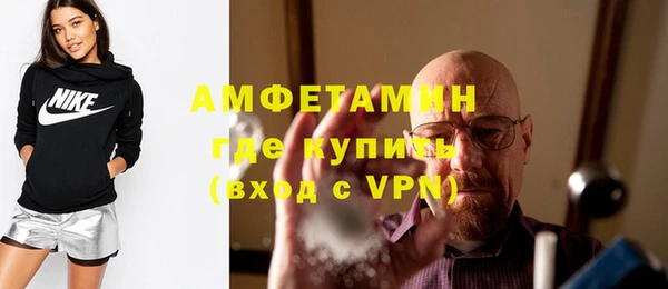 кокаин VHQ Медногорск