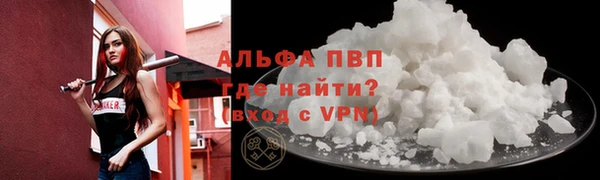 МДПВ Медвежьегорск