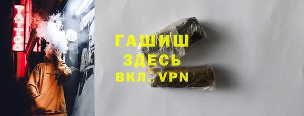 spice Михайловка