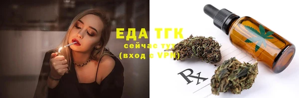 МДПВ Медвежьегорск