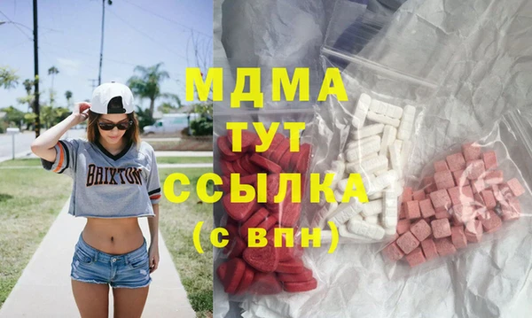 МДПВ Медвежьегорск