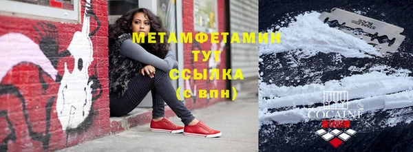 МДПВ Медвежьегорск