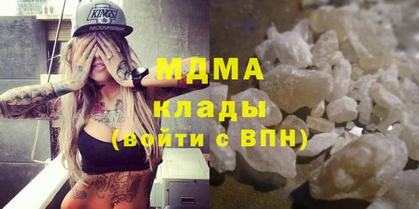МДПВ Медвежьегорск