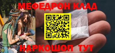 дмт Конаково
