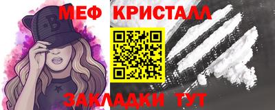 экстази Коммунар