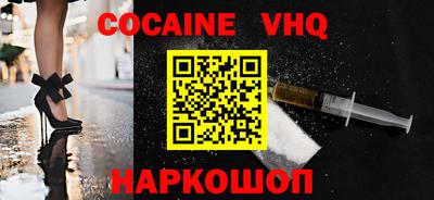 экстази Коммунар