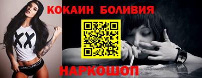 дмт Конаково