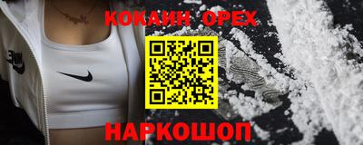 дмт Конаково