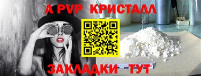 дмт Конаково