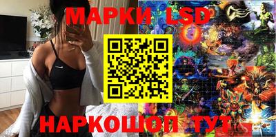 дмт Конаково