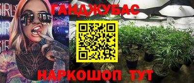 экстази Коммунар