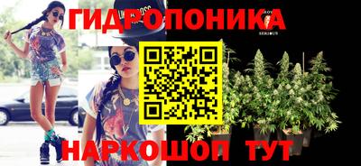 экстази Коммунар