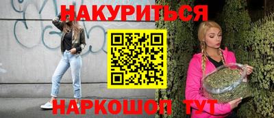 дмт Конаково