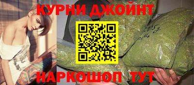 экстази Коммунар