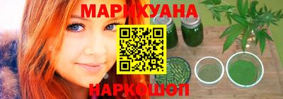 экстази Коммунар