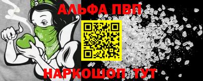 дмт Конаково