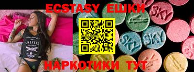 дмт Конаково
