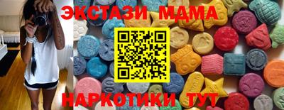 каннабис Комсомольск-на-Амуре