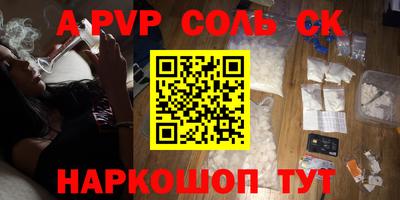 экстази Коммунар
