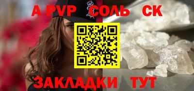 экстази Коммунар