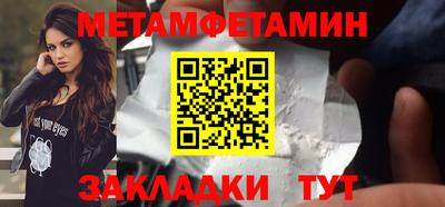 дмт Конаково