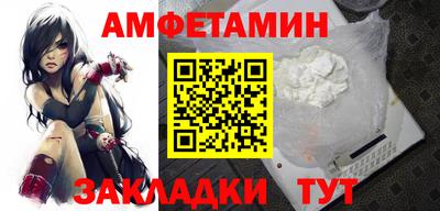 дмт Конаково