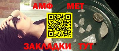 экстази Коммунар