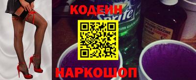 ешки Абакан