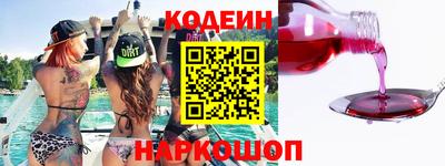 экстази Коммунар