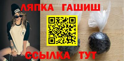 экстази Коммунар