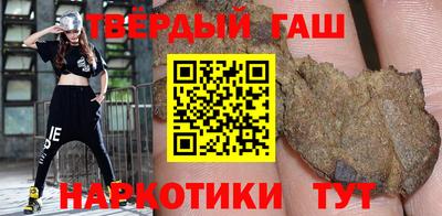 экстази Коммунар