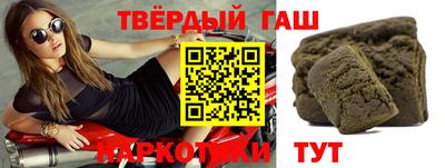 экстази Коммунар