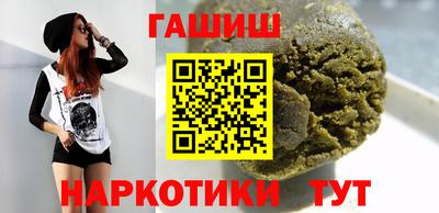 дмт Конаково