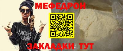 дмт Конаково
