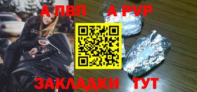 экстази Коммунар