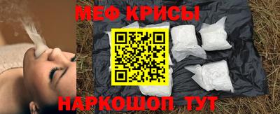 экстази Коммунар