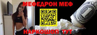 дмт Конаково