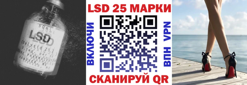 ЛСД экстази ecstasy  Электросталь 