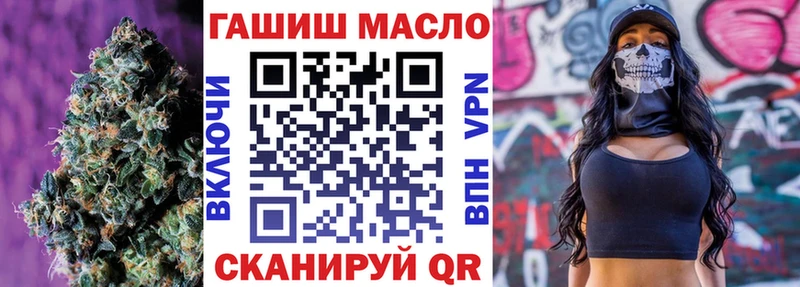 Дистиллят ТГК жижа  Электросталь 