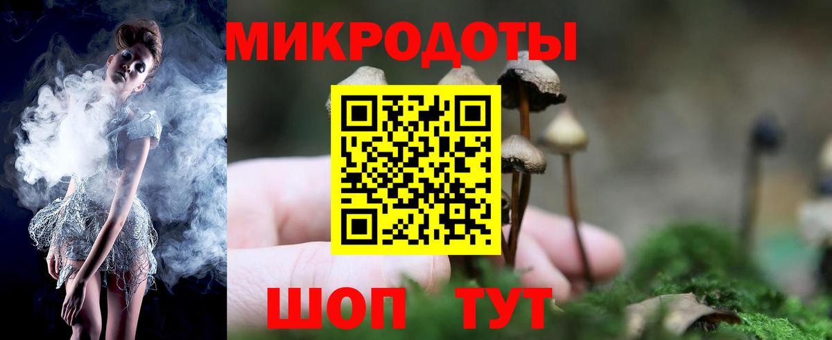 Меф   ГАШИШ  МЕТАДОН  Электросталь  Лсд 25  Канабис  ТГК  Вход с VPN 