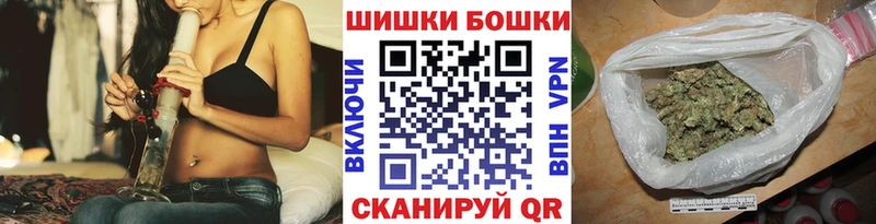 Канабис AK-47 Электросталь