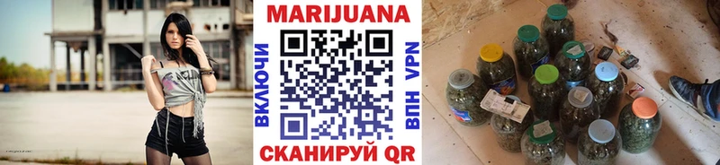 купить   Электросталь  Канабис MAZAR 
